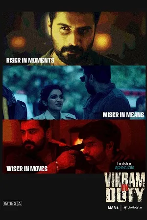 Vikram on Duty 2026 Season 1 Audio WEB-DL | Dubbed Hindi Movie [EP - 69 TO 72 Added]