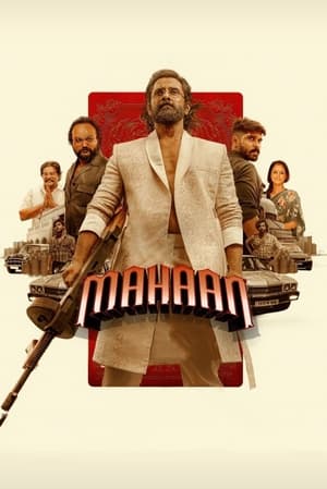 Maha 2022 ( – Tamil) Dual Audio UnCut HDRip | Dubbed Hindi Movie – 480p