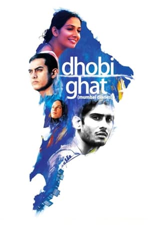 Mumbai 2018 Dubbed | Dubbed Hindi Movie HDRip [1.1GB]