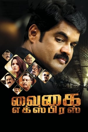 Vaigai Express 2017 Dual Audio | Dubbed Hindi Movie Uncut HDRip 350MB